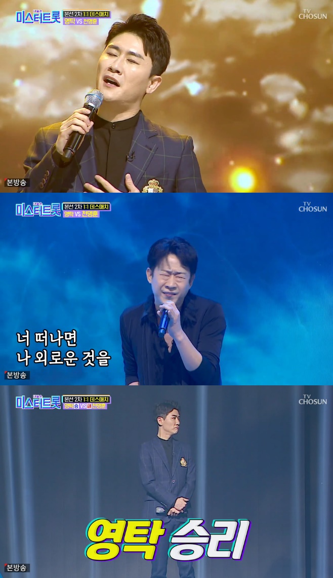 �̽���Ʈ�� ��Ź õ����