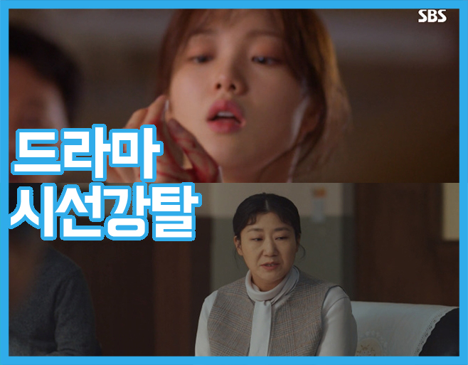 KBS, MBC, SBS, tvN, JTBC