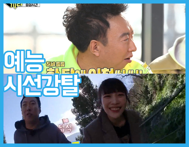KBS, MBC, SBS, tvN, JTBC