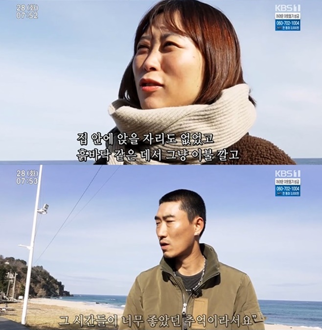 Àΰ£±ØÀå ¹Ú¼öºñ ±èö