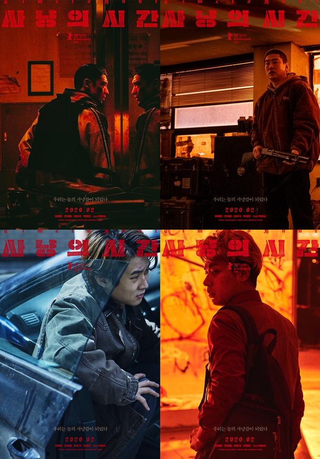 ����� �ð�