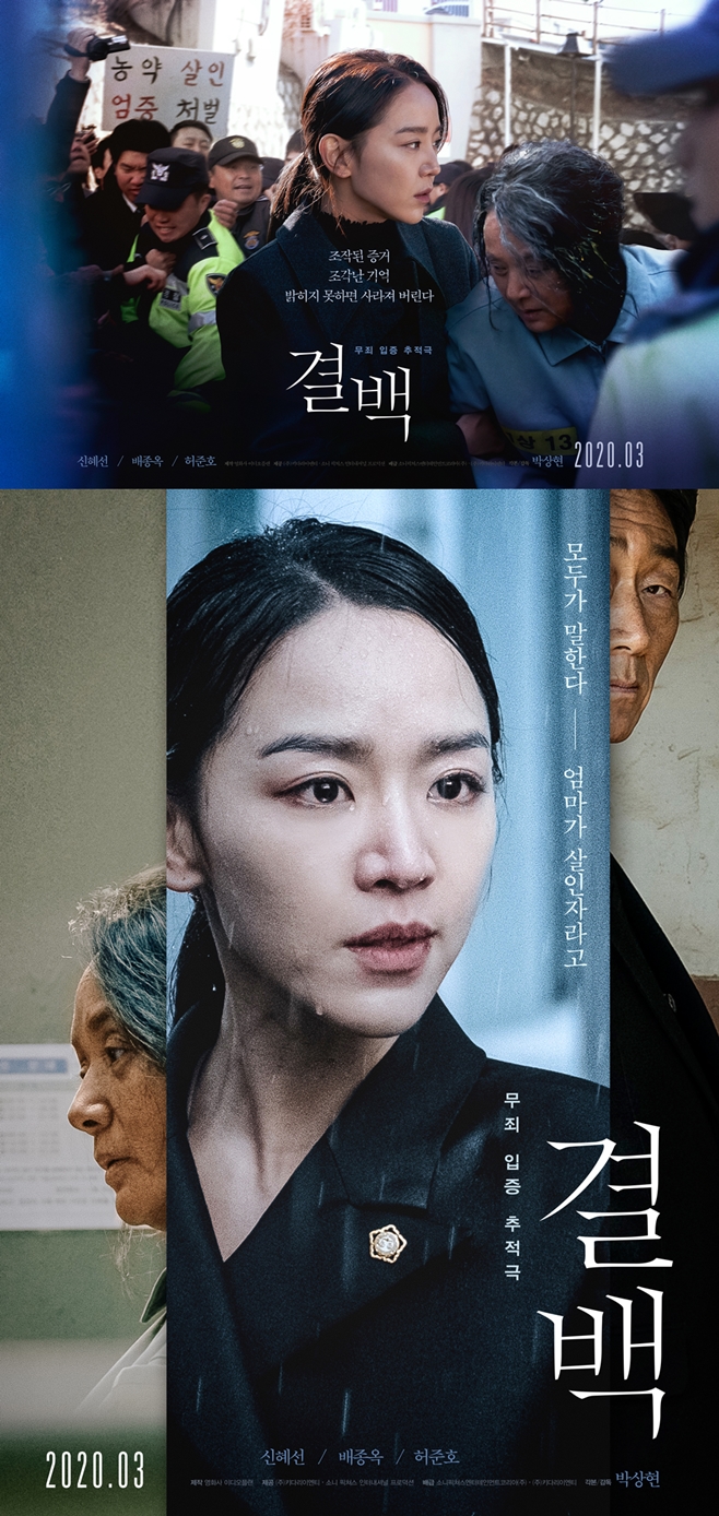 ��� ������ ������ ����ȣ