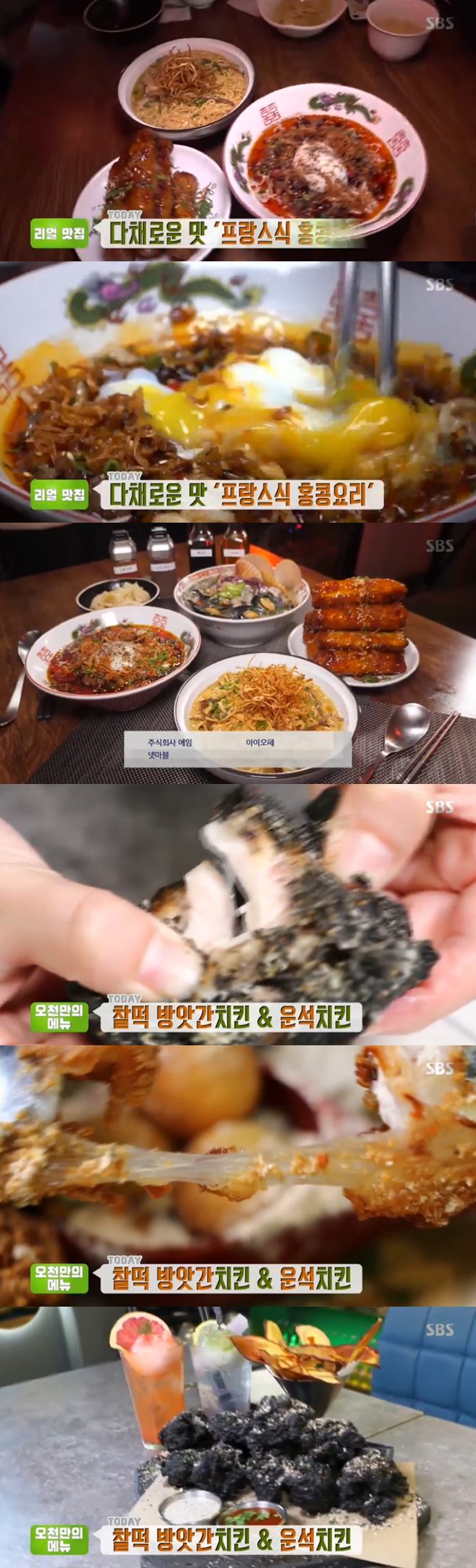 ̡ ġŲ(ġŲ)vsġŲ(Ʈ)vs ȫ丮(Ĺ) 