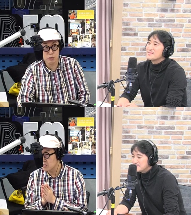 迵ö ĿFM, 迵ö 
