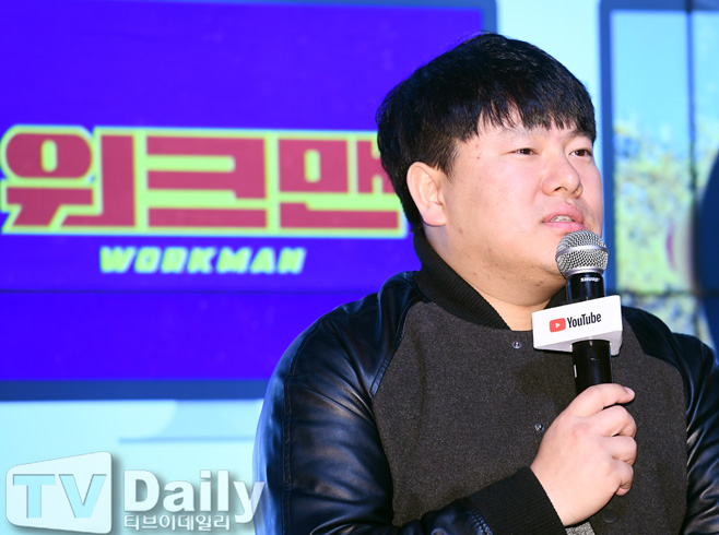 Ƽ���̵��ϸ� ����