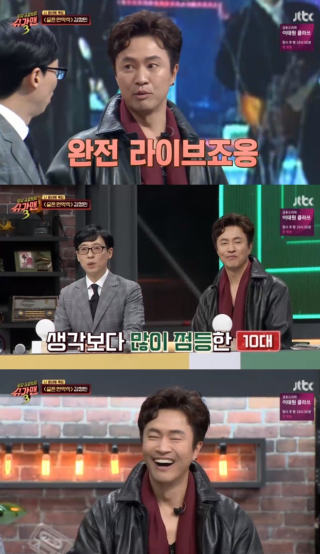 ������3 ������