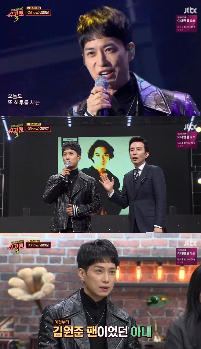 ������3 ���� ����� ����