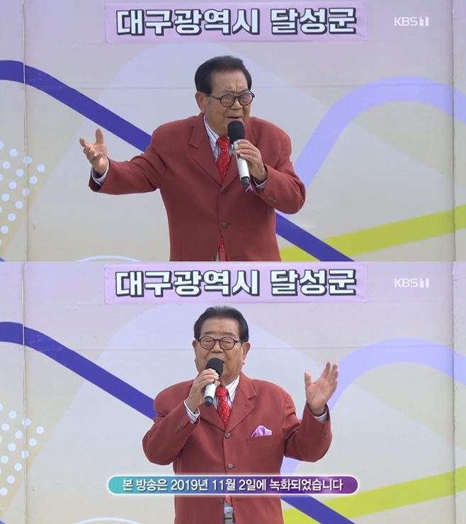 KBS1 뷡ڶ, MC 