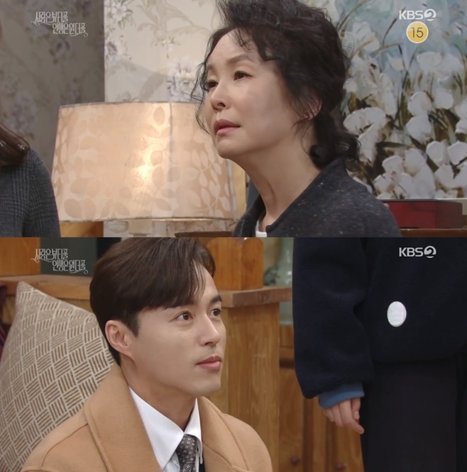 »ç¶ûÀº ºäƼǮ ÀλýÀº ¿ø´õÇ®, »çÇ®ÀÎÇ®