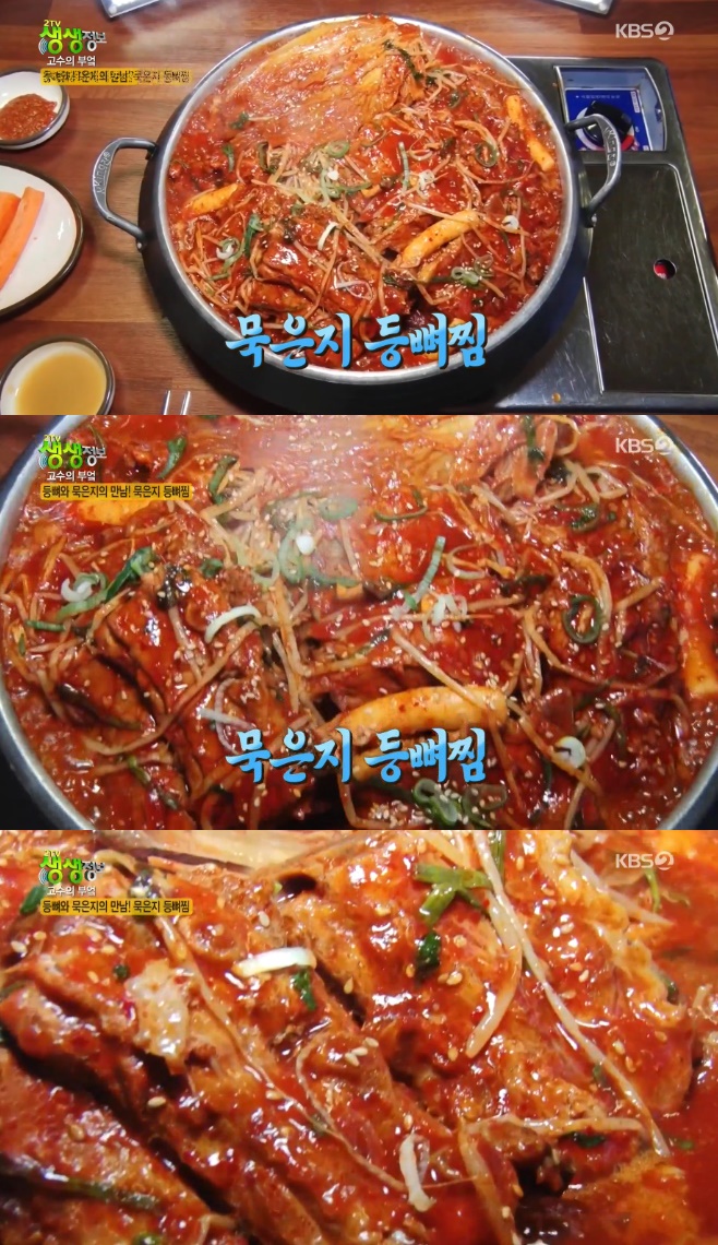 2TV �������� ������ ����� ������屹