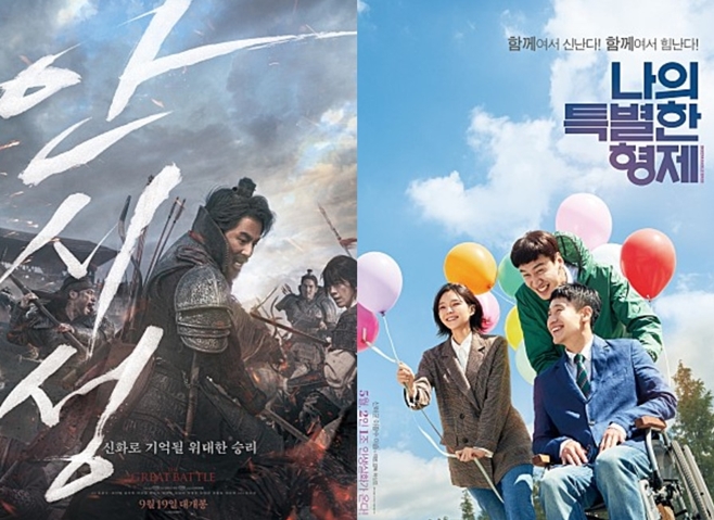 2020 �� Ư����ȭ