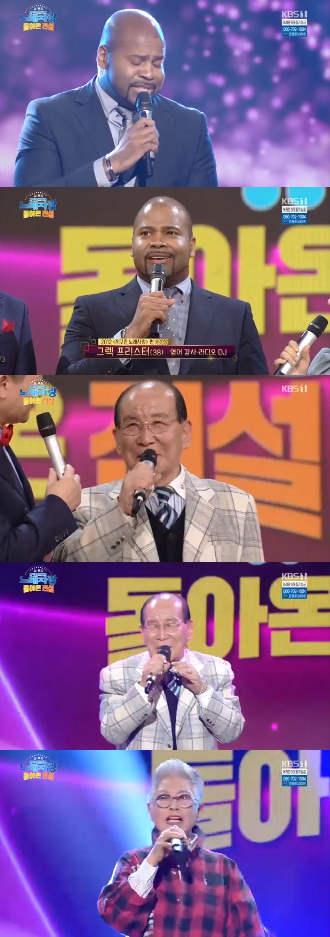 뷡ڶ