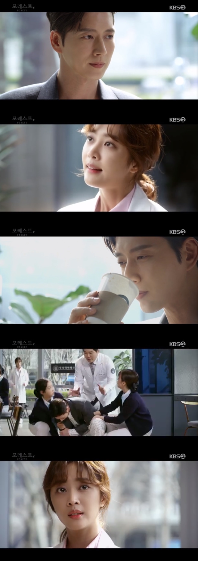 KBS2 Ʈ,  