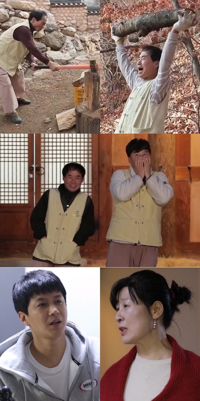 츲2,  ƹ