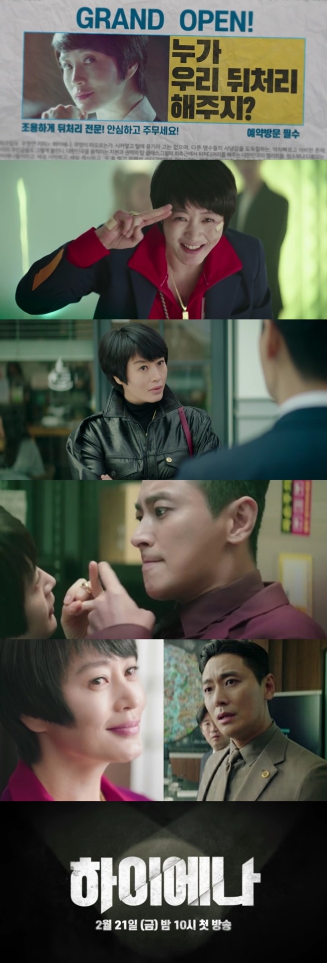 ���̿���