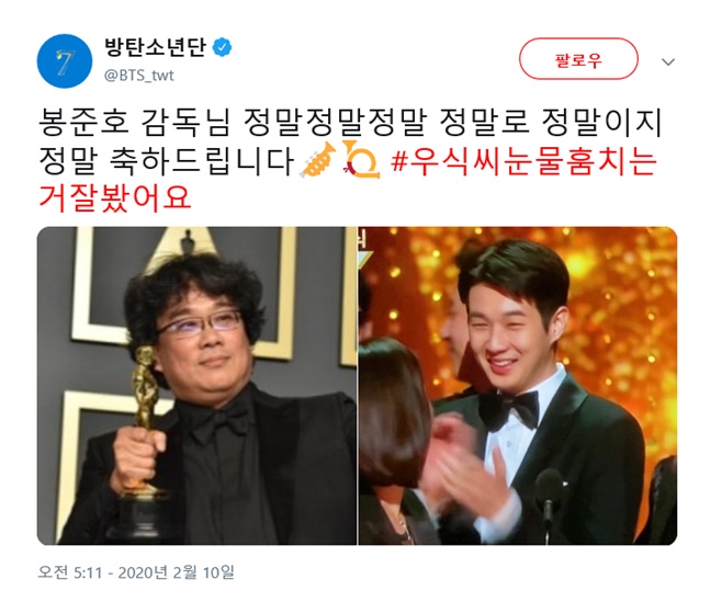 ºÀÁØÈ£ ¹æÅº¼Ò³â´Ü