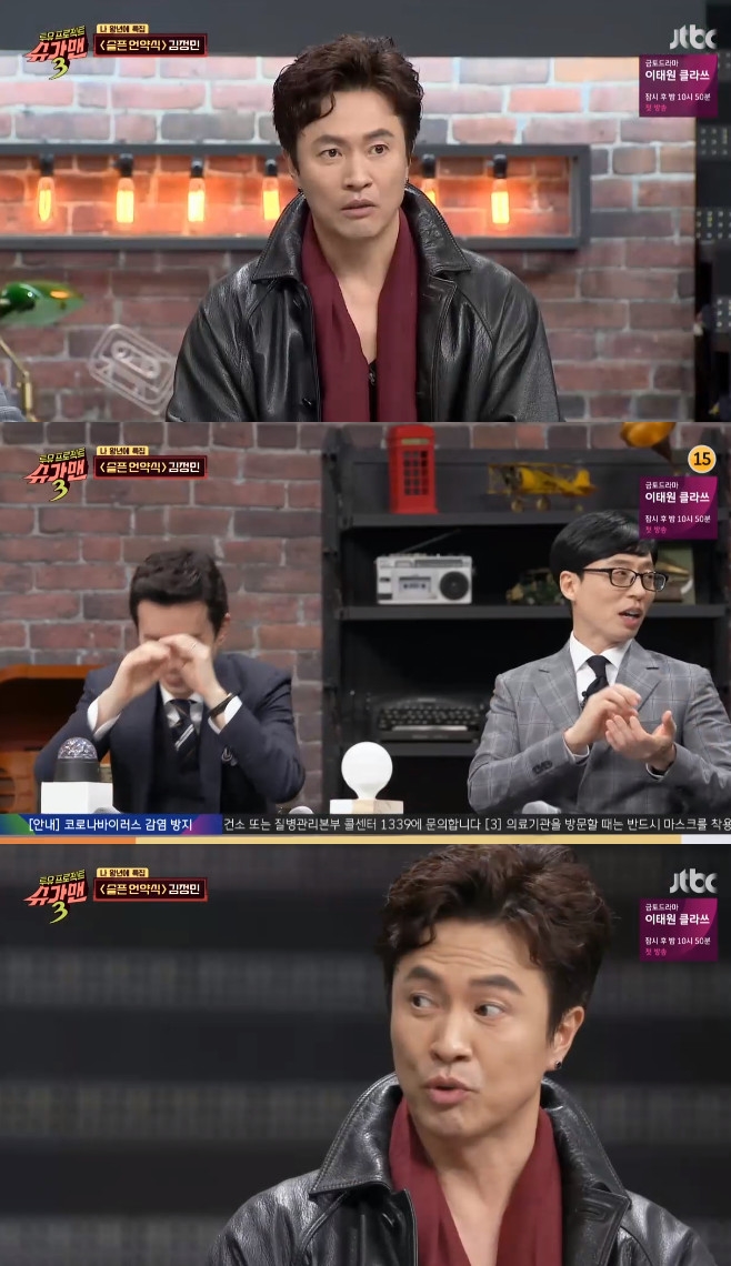 ������3 ���� ������