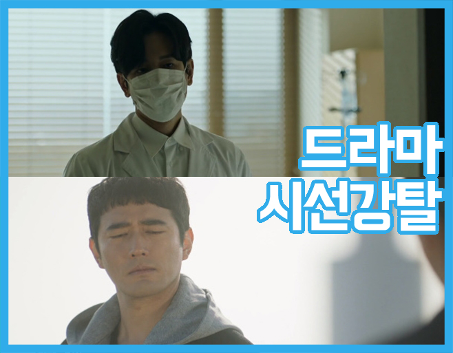 KBS, MBC, SBS, tvN, JTBC