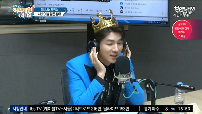 ÃÖÀϱ¸ÀÇ Ç㸮ÄÉÀÎ ¶óµð¿À ¼¹ÙÀ̹ú Èûµç½Ì¾î ÇѰ 14´ë °¡¿Õ µî±Ø