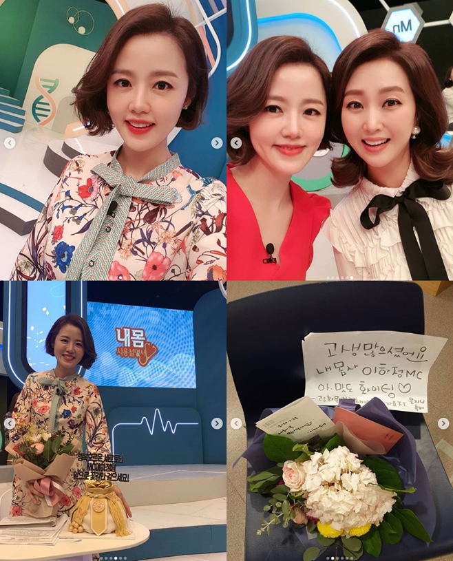 ������ �Ƴ��, TV����