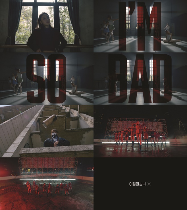 ÀÌ´ÞÀÇ¼Ò³à ½î¿Ó