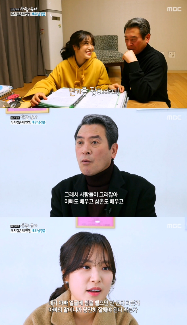 ����� ���� ������ �� ������ ������