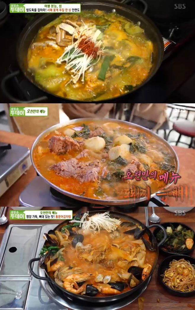 ̡ 빮(ع)vs̡ ̼ûⰨvsɼ(쳲) 