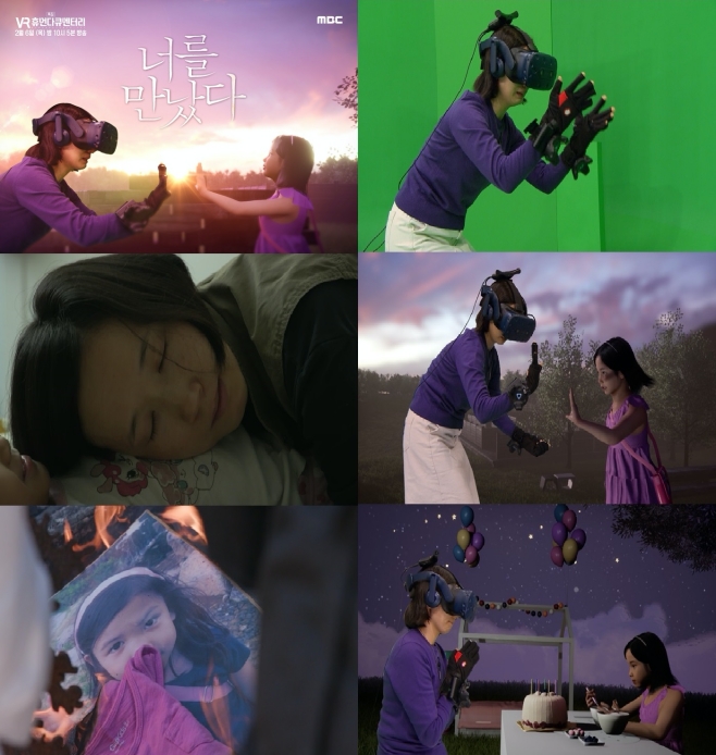 ³Ê¸¦ ¸¸³µ´Ù, ÀåÁö¼º, ³ª¿¬