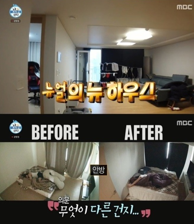 ���� ����Ʈ �ź���