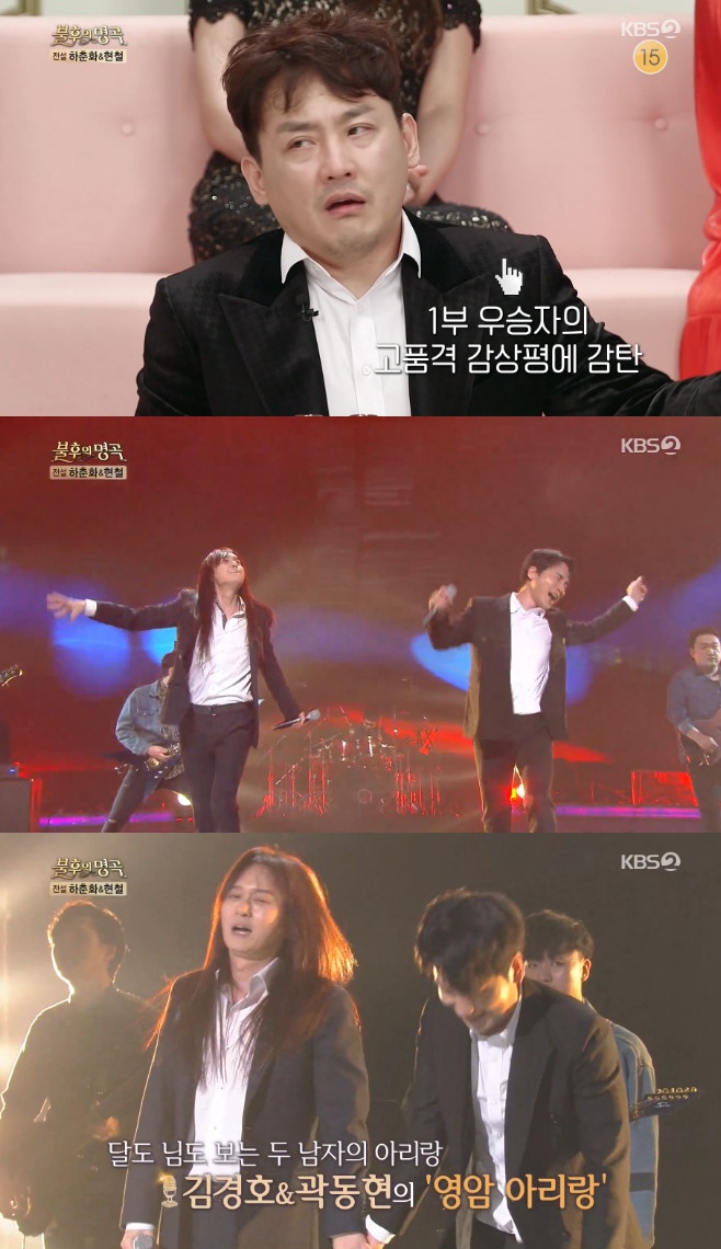 ������ ���� ����ȭ ��ö ���ȣ ������ ����