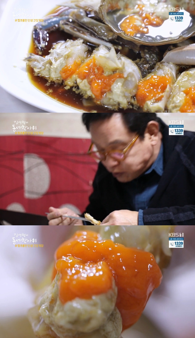 �迵ö�� �����ѹ��� ���� �������