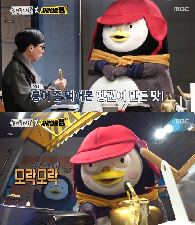 ��� ��ü �ø� �赿��