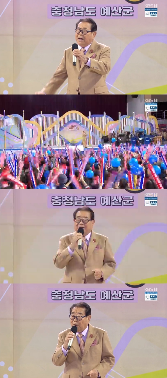 �����뷡�ڶ�, ����