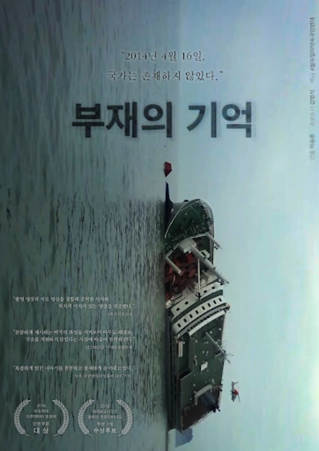 ������ ���