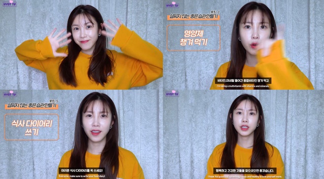 ÀüÈ¿¼º ´ÙÀÌ¾îÆ®