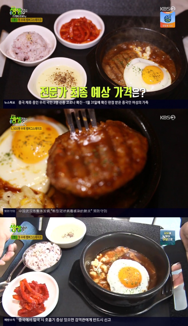 �������� �����ı�Why 5500�� ���� ���� �ܹ��׽�����ũ ���� �����Թ�