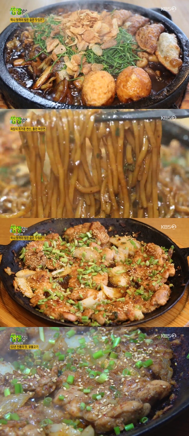 �������� �ýø��� ���� ¥��� ���� ���ʸ�����¥�� 50�� ���� �ߺҰ��� ���� ����