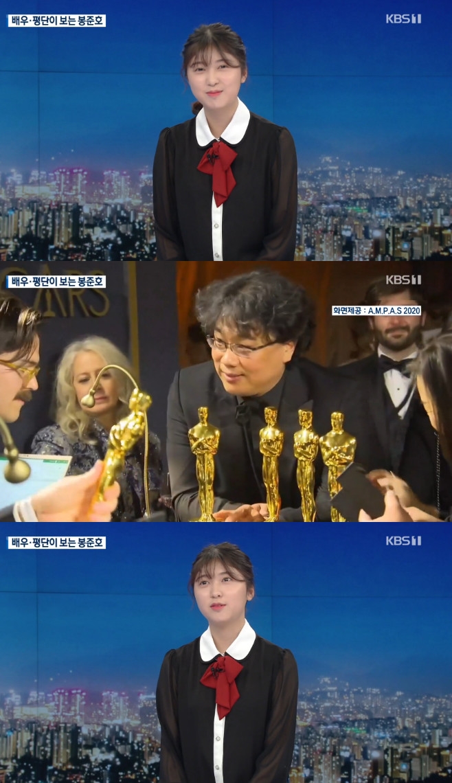 2020 ��ī���� �û�� ����ȣ ���� ����� 4����