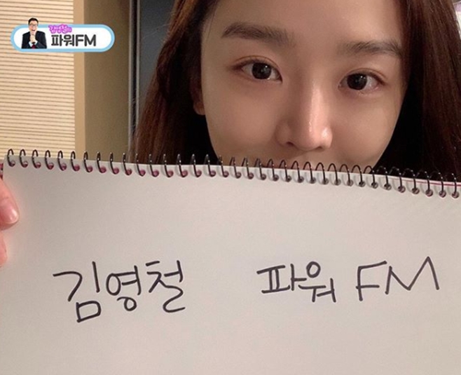 ��� ������ �迵ö�� �Ŀ�FM