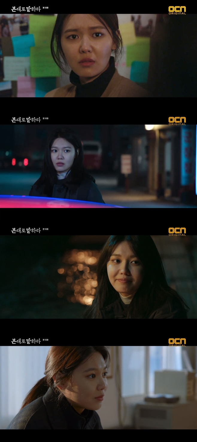 �� ��� ���϶� �ּ���