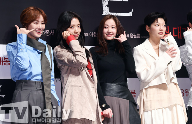 ƼºêÀ̵¥Àϸ® Æ÷Åä