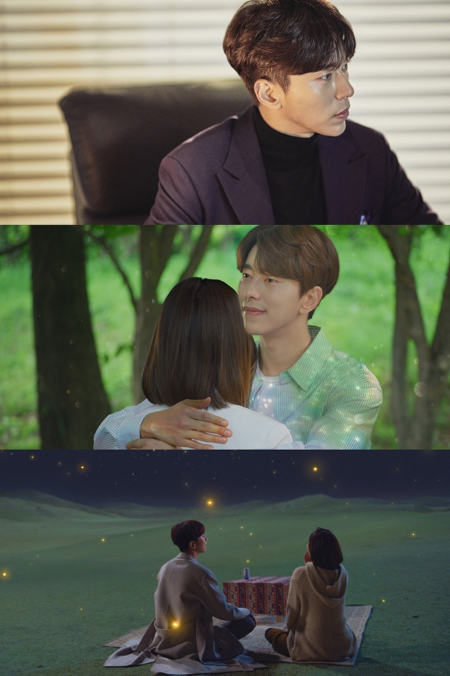 �� Ȧ�� �״� ������