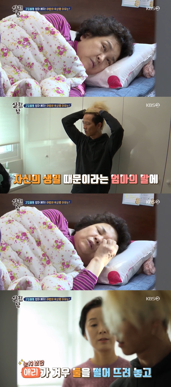 츲