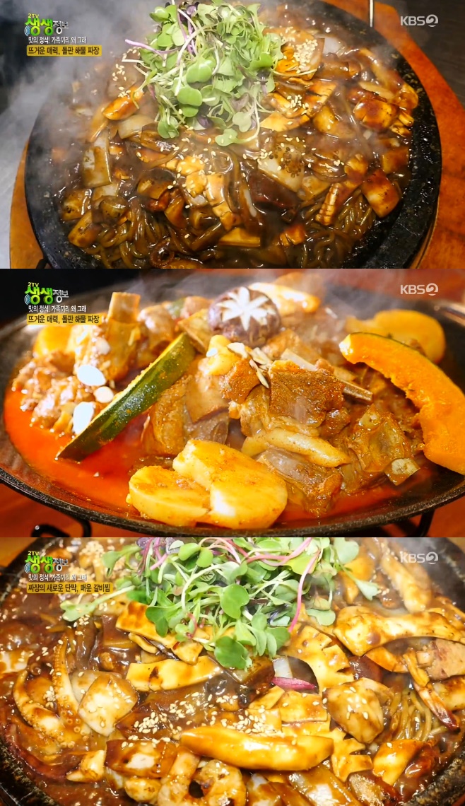 2TV ��������