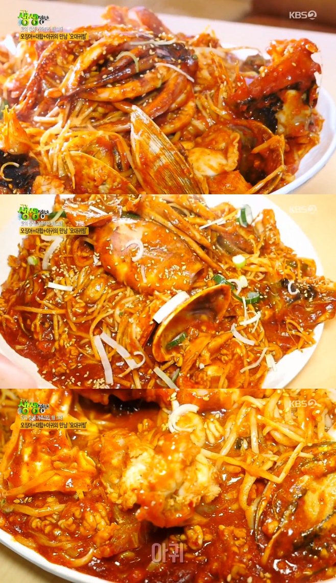 2TV �������� ������� Ȳ���ع����丮