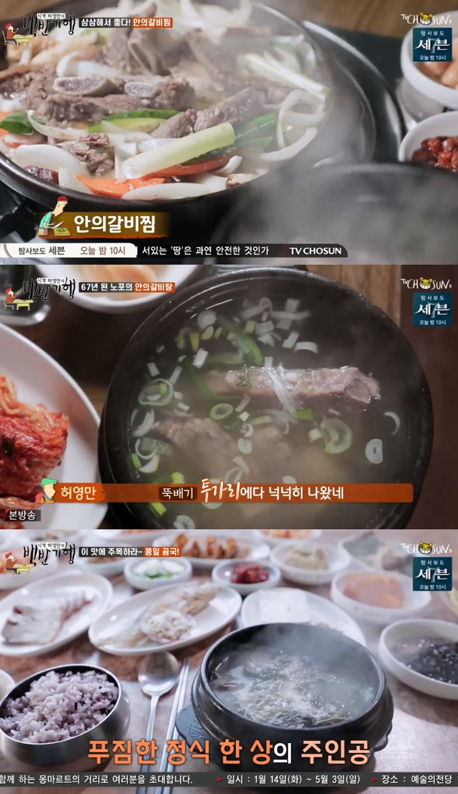 �İ� �㿵���� ��ݱ��� ���� ������ ������ ���� ����