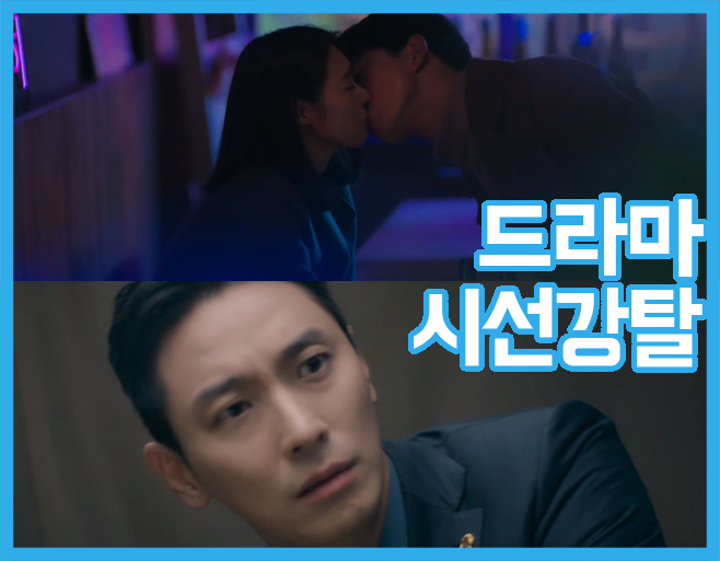 KBS, MBC, SBS, tvN, JTBC