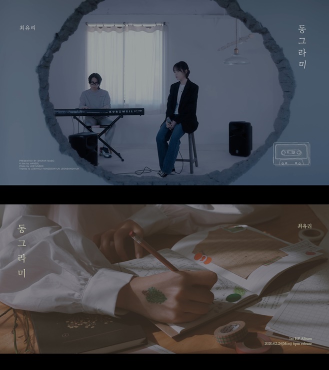 ƼºêÀ̵¥Àϸ® Æ÷Åä