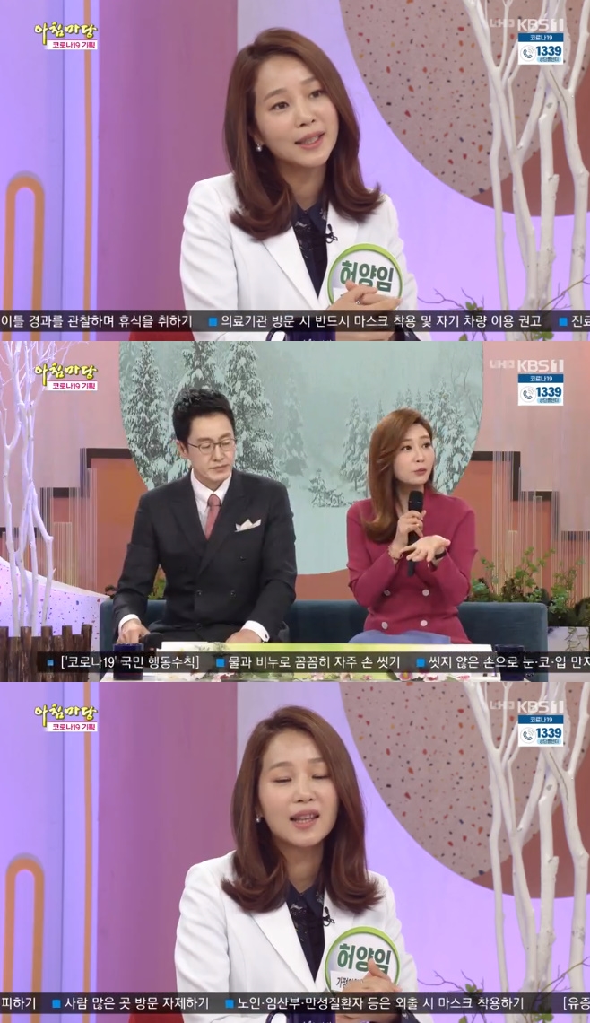 ��ħ���� �����