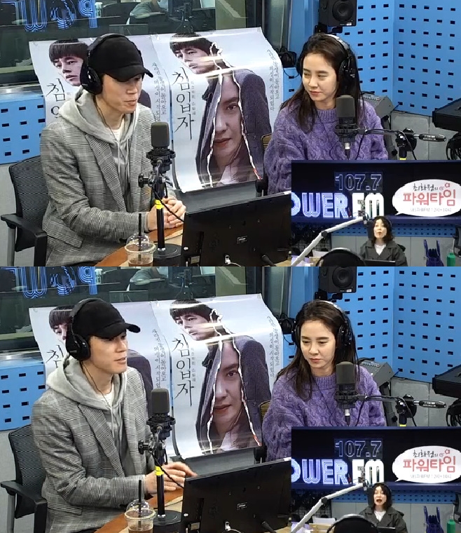 �Ŀ�Ÿ�� �蹫�� ����ȿ ħ����